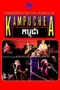 Poster to the movie "Concerts for the People of Kampuchea" #1152746