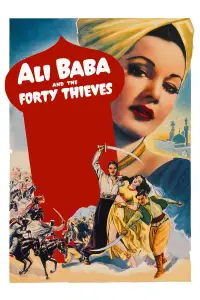 Poster to the movie "Ali Baba and the Forty Thieves" #993827