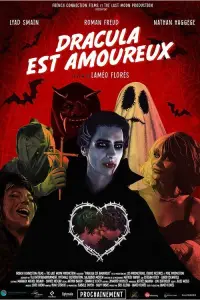 Poster to the movie "Love Bites" #1037617