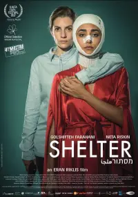 Poster to the movie "Shelter" #1113459