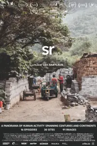 Poster to the movie "sr" #1227707