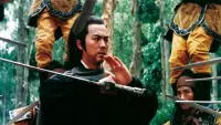 Backdrop to the movie "The Magic Blade" #828868