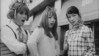 Backdrop to the movie "Funeral Parade of Roses" #688457