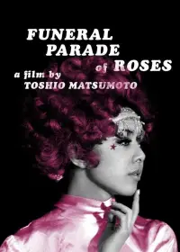 Poster to the movie "Funeral Parade of Roses" #1174243
