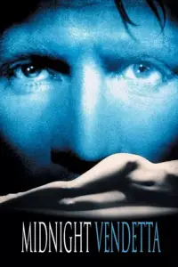 Poster to the movie "Poison" #1078607