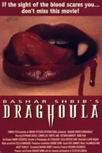 Poster to the movie "Draghoula" #1091621