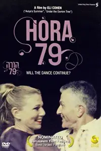 Poster to the movie "Hora 79" #1091762