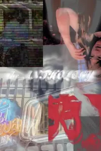 Poster to the movie "The Anthology" #837734