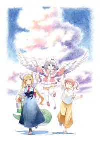 Poster to the movie "Miss Kobayashi