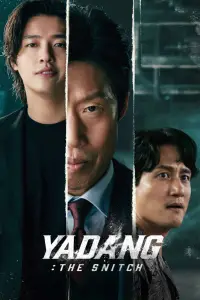 Poster to the movie "Yadang: The Snitch" #525047