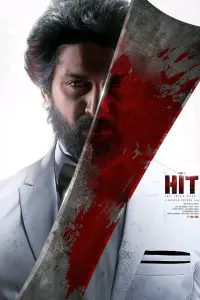 Poster to the movie "HIT: The Third Case" #760604