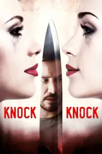 Poster to the movie "Knock Knock" #936412