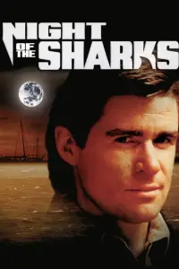 Poster to the movie "Night of the Sharks" #1163854