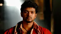 Backdrop to the movie "Pokkiri" #787722