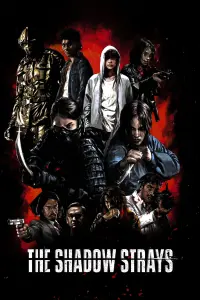 Poster to the movie "The Shadow Strays" #655057