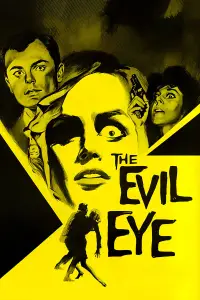 Poster to the movie "The Girl Who Knew Too Much" #1144502