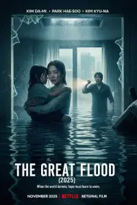 Poster to the movie "The Great Flood" #516912
