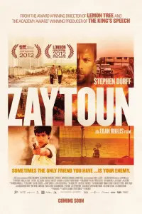 Poster to the movie "Zaytoun" #1076308