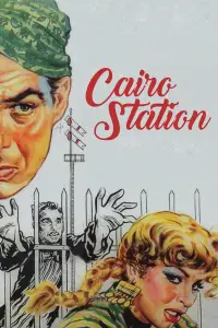 Poster to the movie "Cairo Station" #1082190