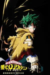 Poster to the movie "My Hero Academia: You