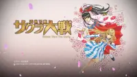 Backdrop to the movie "Sakura Wars: The Movie" #755944