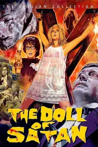 Poster to the movie "The Doll of Satan" #1153951