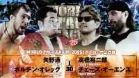 Backdrop to the movie "NJPW World Tag League 2025 - Day 9" #1151979