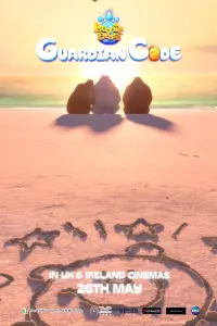 Poster to the movie "Boonie Bears: Guardian Code" #912026