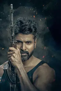 Poster to the movie "Amaran" #686591