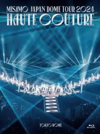 Poster to the movie "MISAMO JAPAN DOME TOUR 2024 “HAUTE COUTURE”" #735303