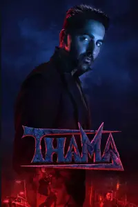Poster to the movie "Thama" #905708