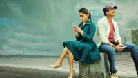 Backdrop to the movie "Aaradugula Bullet" #866390