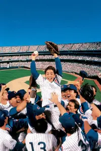 Poster to the movie "Rookie of the Year" #827800