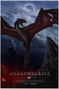 Poster to the movie "Dragonslayer" #988593