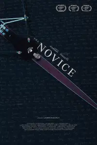 Poster to the movie "The Novice" #1157355
