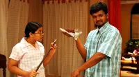 Backdrop to the movie "Ghilli" #729026