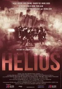 Poster to the movie "Helios" #981874