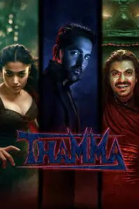 Poster to the movie "Thama" #1003911