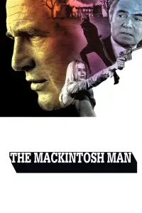 Poster to the movie "The MacKintosh Man" #1036351