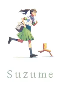Poster to the movie "Suzume" #12788