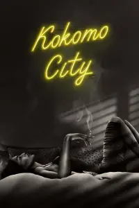 Poster to the movie "Kokomo City" #1067437