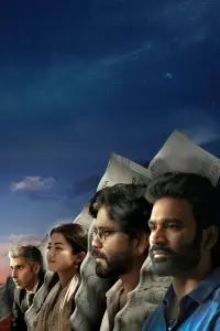 Poster to the movie "Kuberaa" #775061