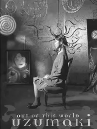 Uzumaki
