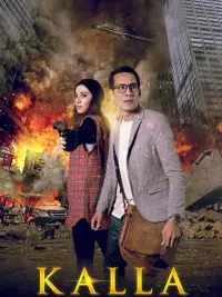 Poster to the movie "Kalla: Antara Hidup Dan Mati" #1155298