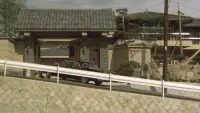 Backdrop to the movie "A Certain Killer" #599500