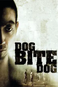 Poster to the movie "Dog Bite Dog" #1252548