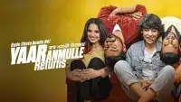 Backdrop to the movie "Yaar Anmulle Returns" #893789