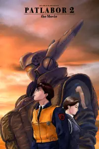 Poster to the movie "Patlabor 2: The Movie" #907617