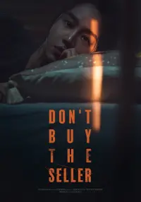 Poster to the movie "Don