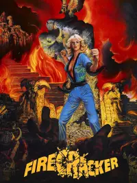 Poster to the movie "Firecracker" #1165638